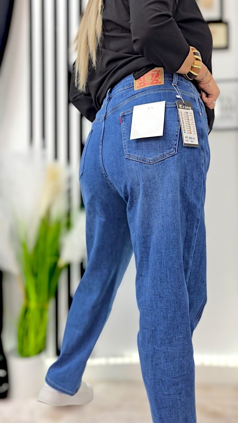 JEANSY MOM FIT BALLON